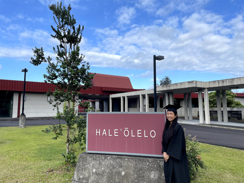 My favorite place in UHHilo, HaleʻŌlelo
